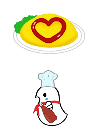 Piyofu_line1's tweet image. Heart-shaped omelette 🥰 

#LINEStickers #Heart #Omelette #Ketchup