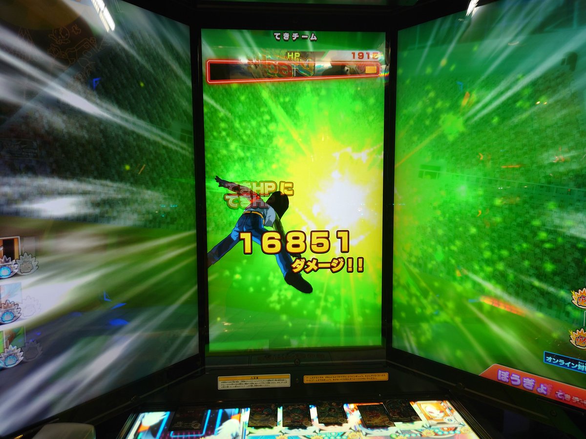 ゆ〜き@SNOW❄ tweet media