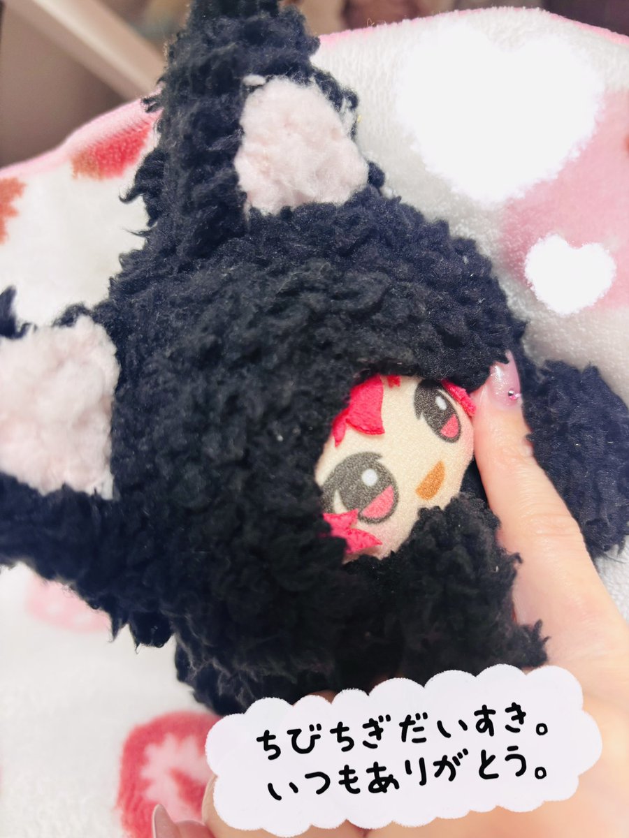 おりなり。 tweet media