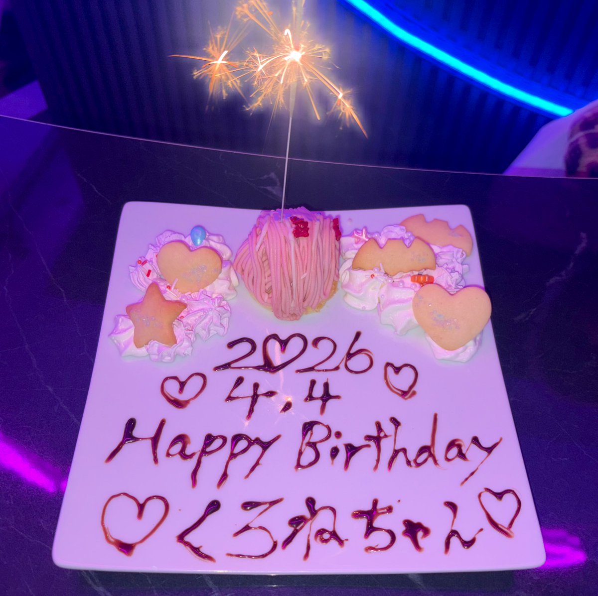 くろね 🍙☪️プリティデビルメイト tweet media