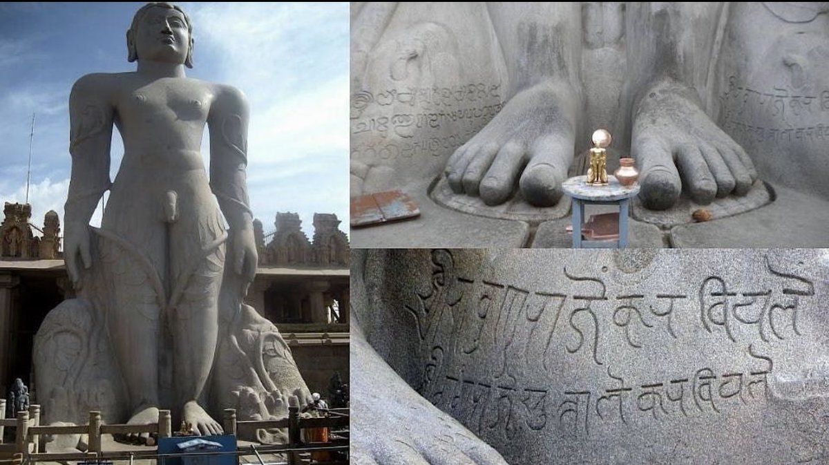 UMANNG JAIN ™ tweet media