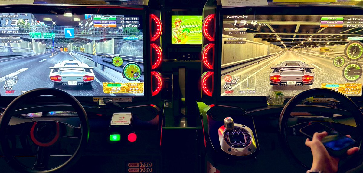 AKR@NSK23 tweet media