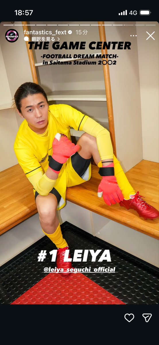 LOVE BEAST tweet media