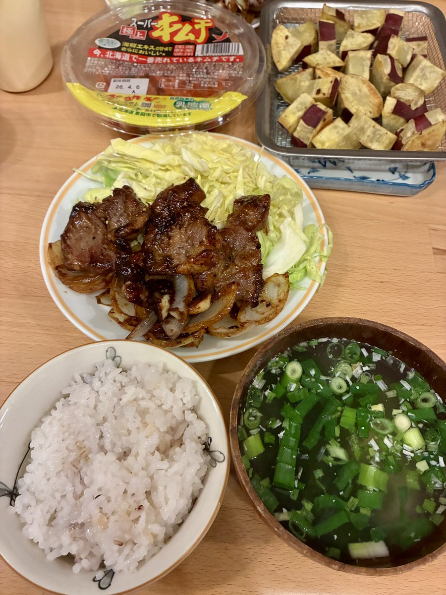 モグ子☕️ tweet media