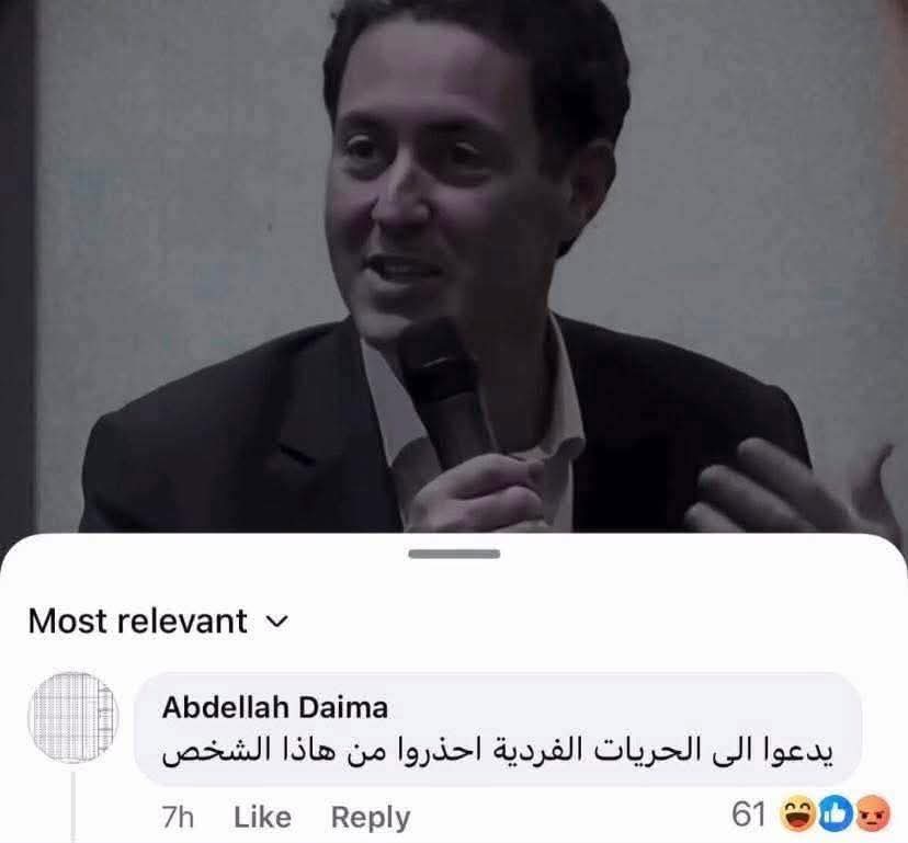 Norm tweet media