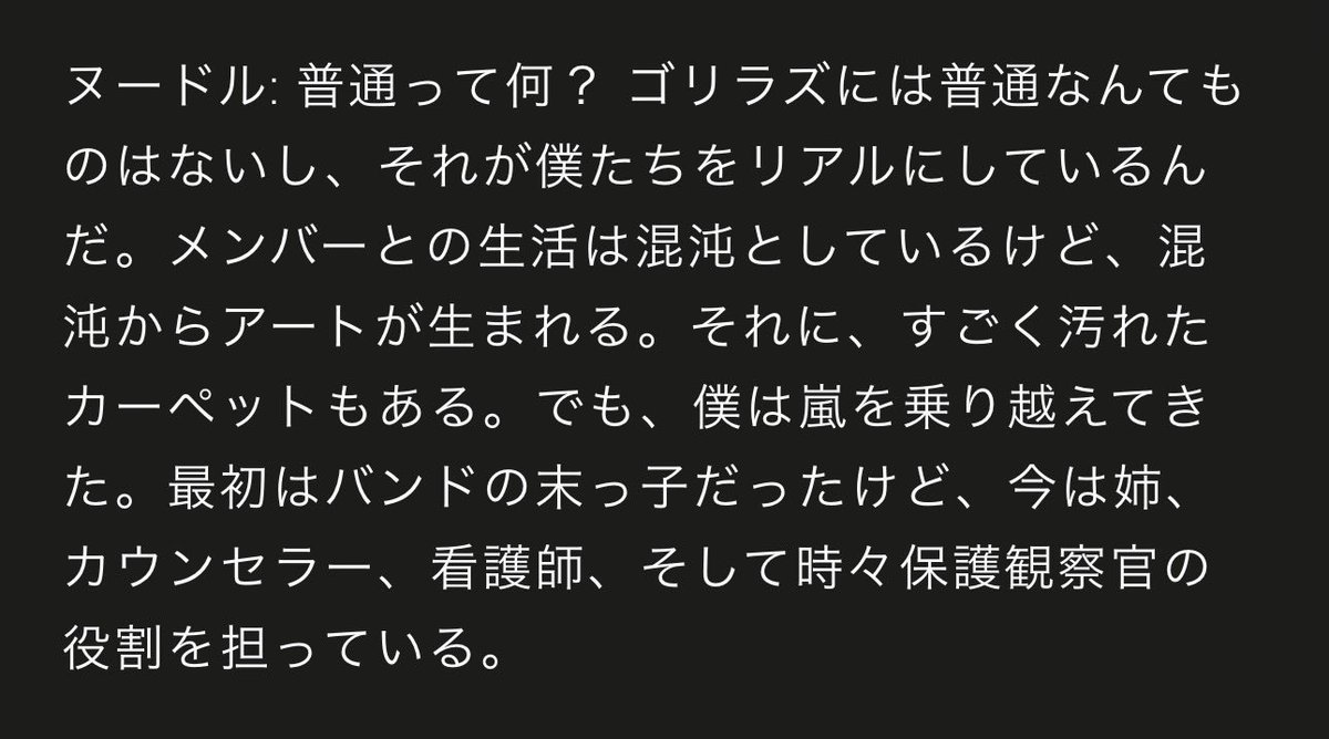 Hiro🔞 tweet media