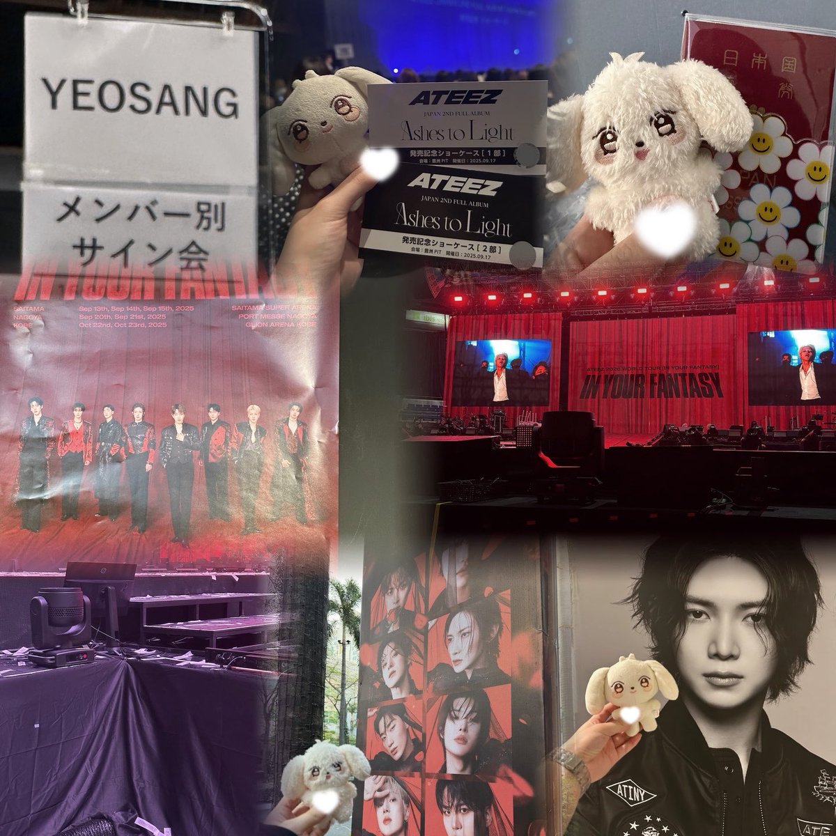 すい૮ ˶ᵔ ᵕ ᵔ˶ ა tweet media