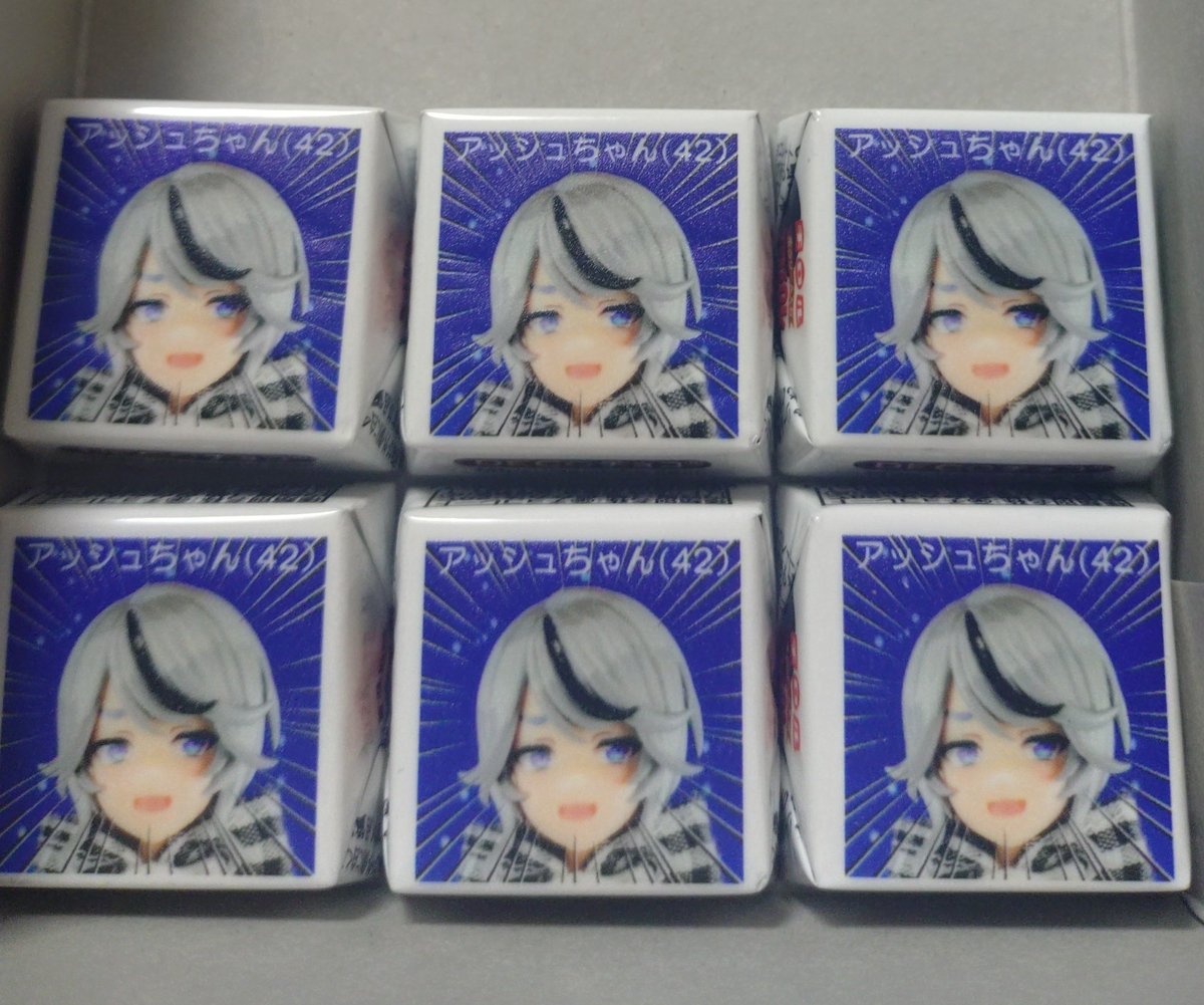 まじん†ふぅ†🍙 tweet media