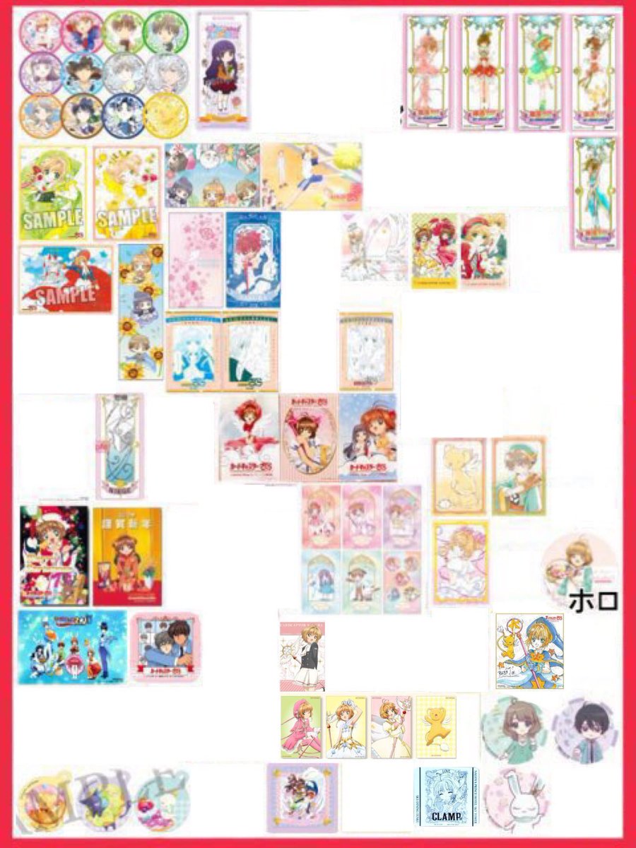 香都葉 tweet media