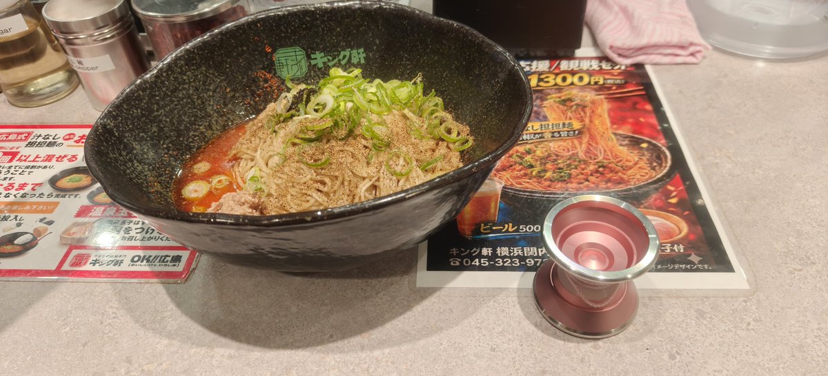 tokky(有職) tweet media