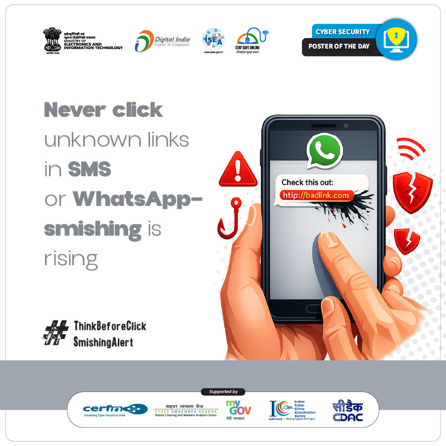 InfoSecAwa's tweet image. #Poster
If a link looks suspicious, don’t click. Verify before you trust. Your awareness is your best defense.

#CyberHygiene #StayAlert #OnlineFraud #SafeBrowsing #DataProtection #BeAware