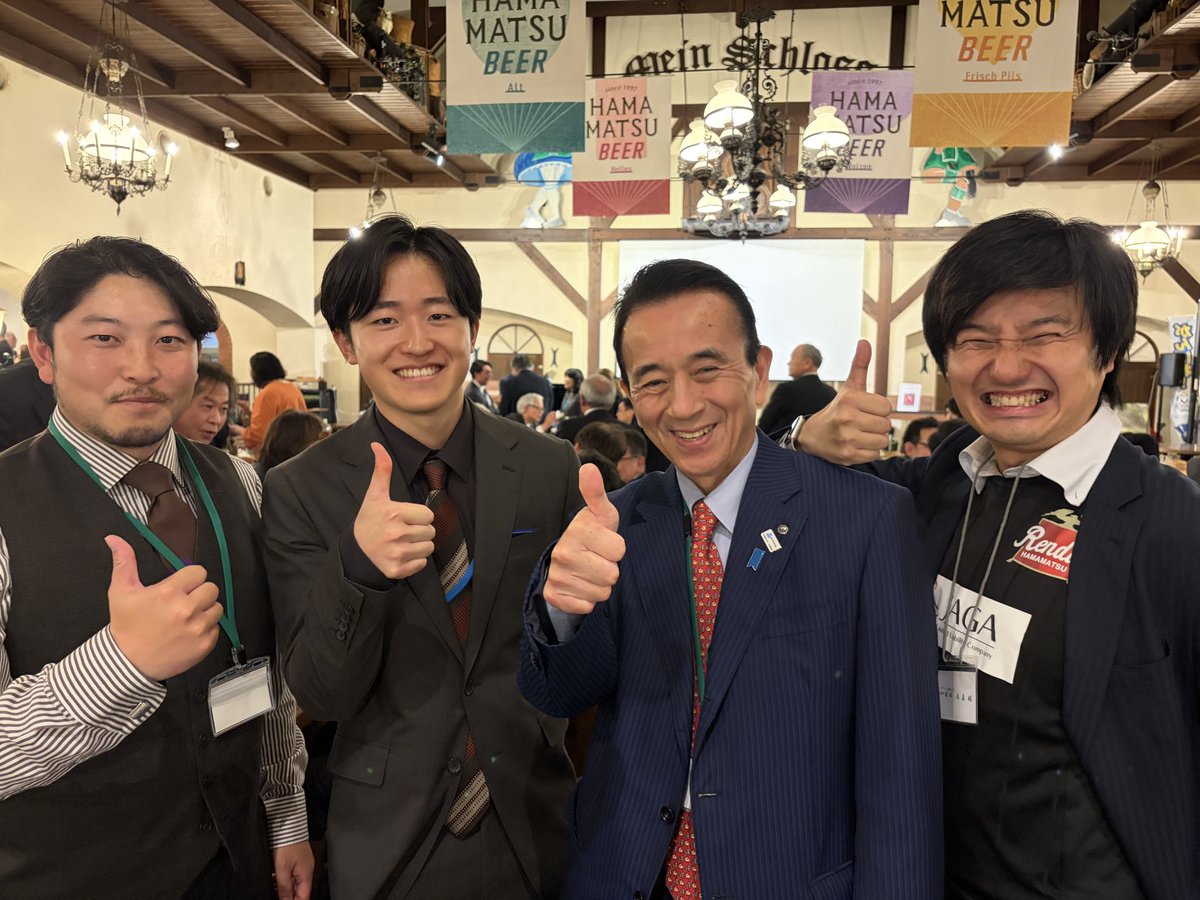 shimazaworld's tweet photo. 浜松観桜会に参加させていただきました。

静岡県知事や浜松市長をはじめ、地域を支える多くの企業経営者の皆さまと交流する大変貴重な機会となりました。

浜松市議会議員の鳥井さん、鈴木さんいつも素敵なご縁をいただきありがとうございます🙇🏻‍♂️ https://t.co/GBZDv7tVVP