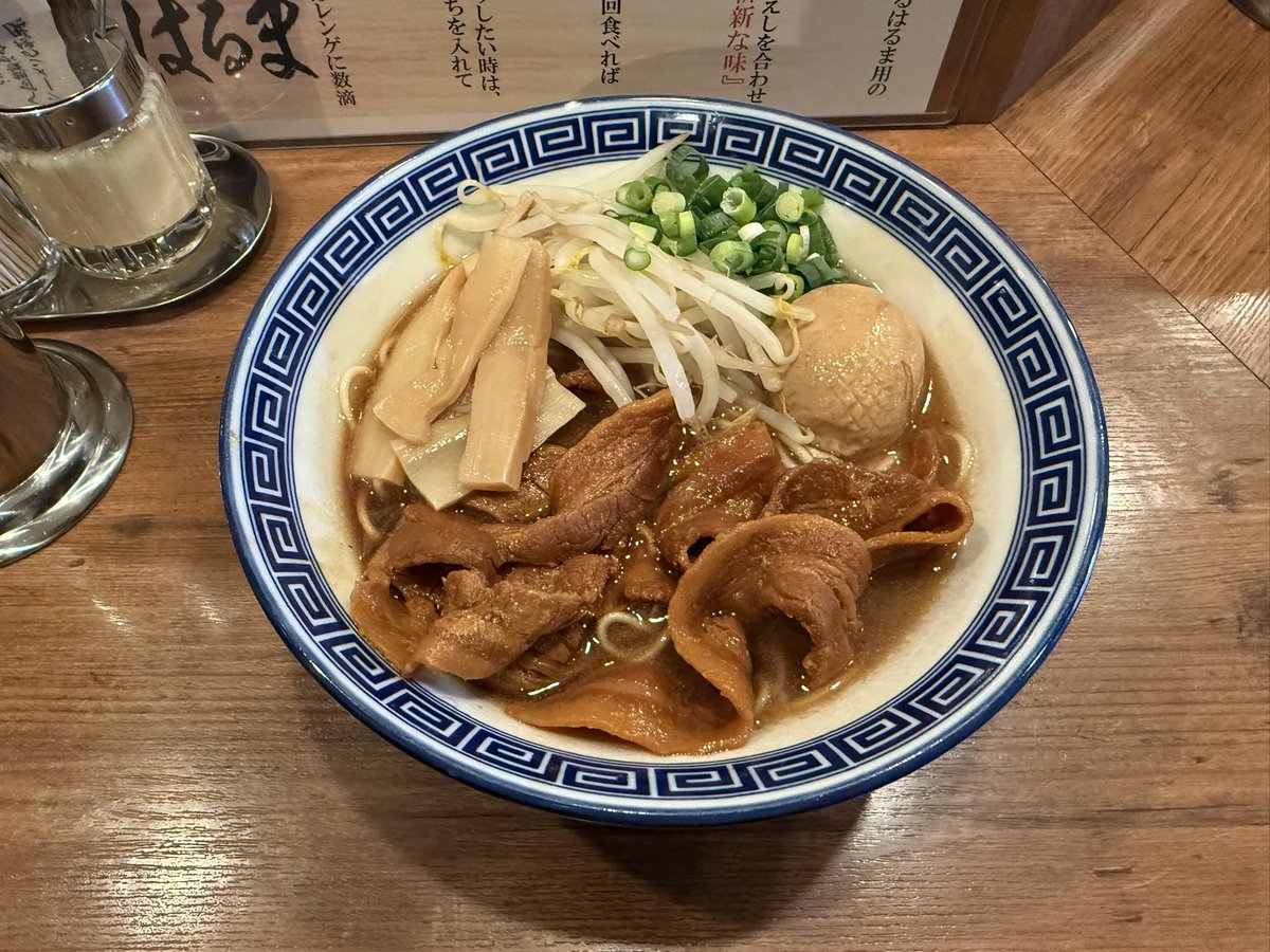 えるも tweet media