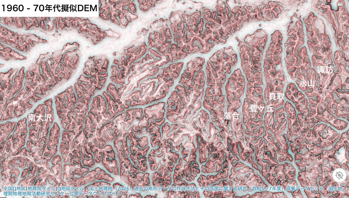 三土たつお tweet media