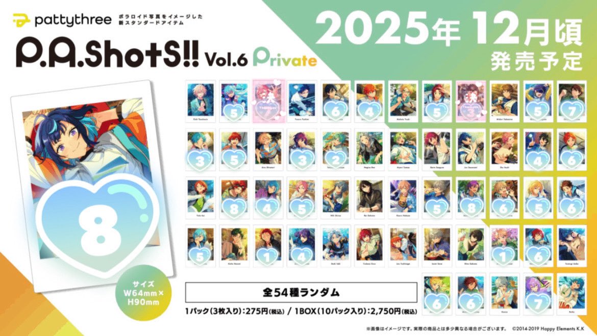 さり@プロカ必読 tweet media