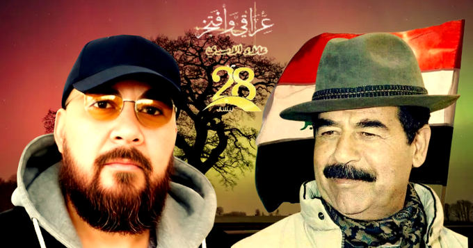 فدعة علي صويح الزريجاوية tweet media