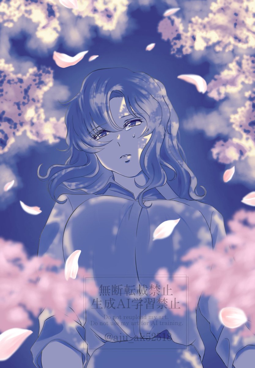 あじゅ tweet media