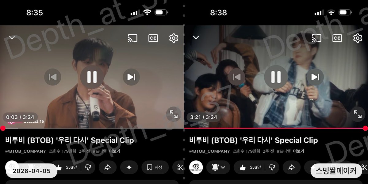 심해37🌊 tweet media