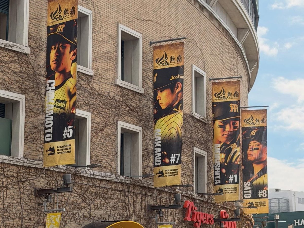 なかしんやZ1000乗り tweet media