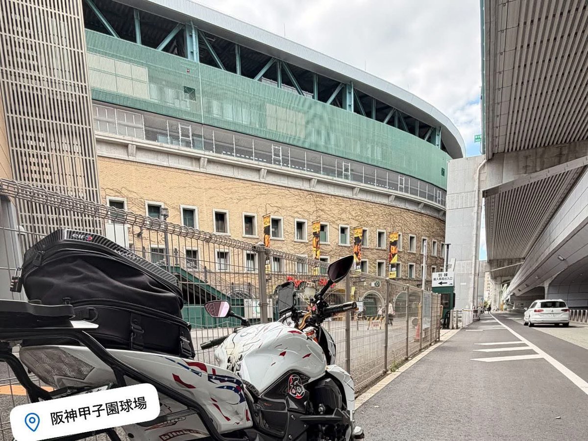 なかしんやZ1000乗り tweet media