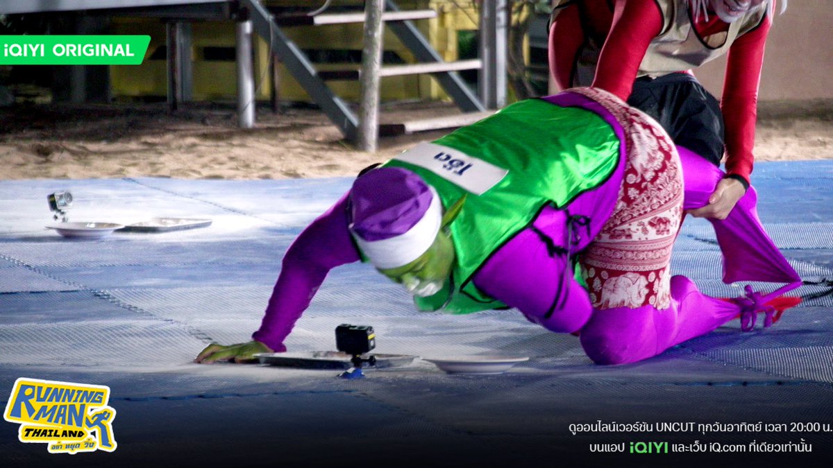 Running Man Thailand tweet media