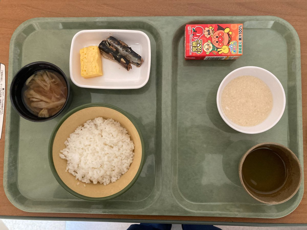 なるるえる tweet media