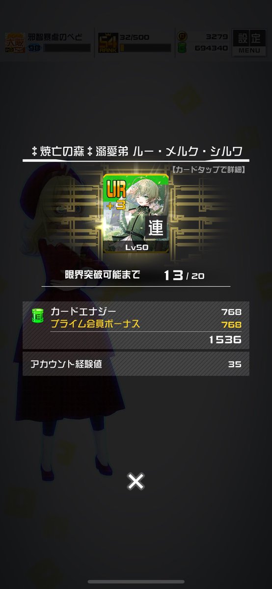 ぺどちゃん♠/ぺでぃ♠ tweet media