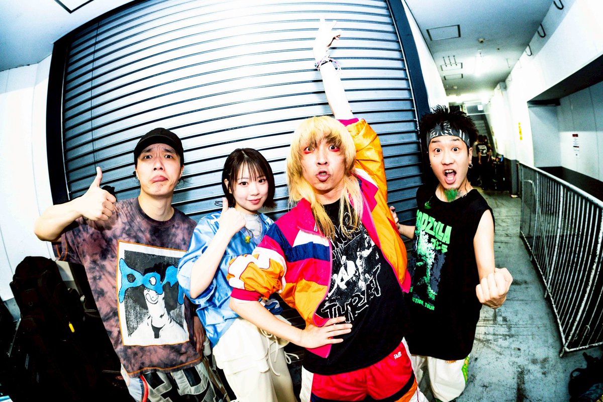 Wienners tweet media