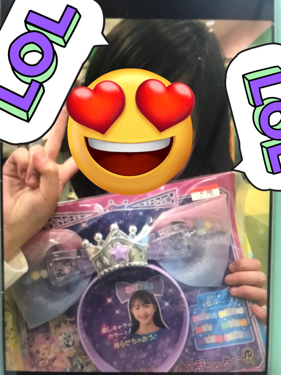 つむつむ tweet media