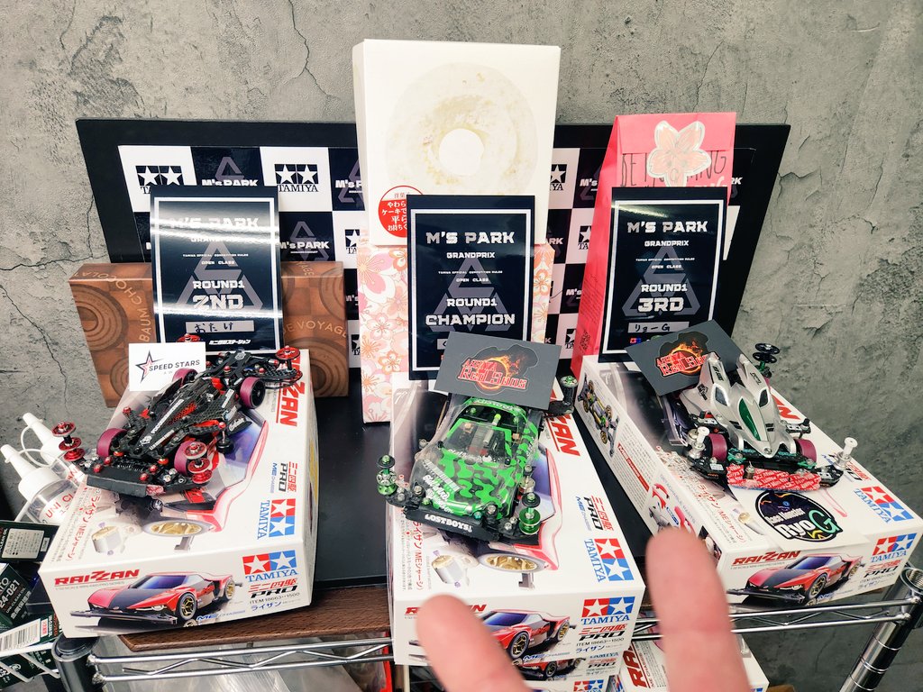 くりすけ🐒 tweet media