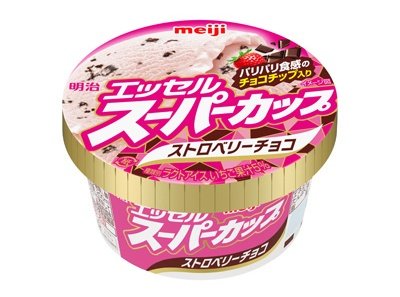 ココロに残る絶品グルメ＆スイーツ(ココルメ) tweet media