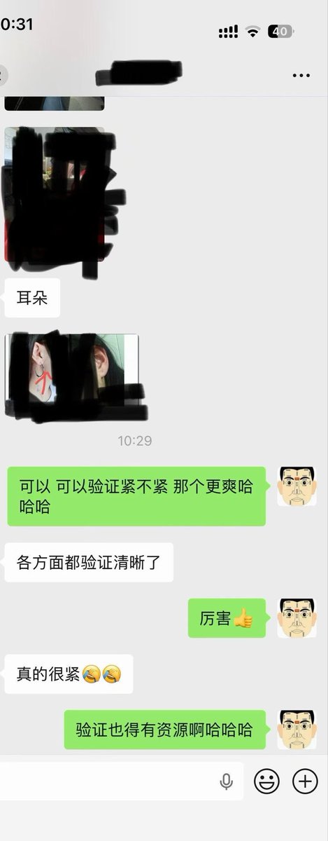 醉菩提东方命理笔记 tweet media