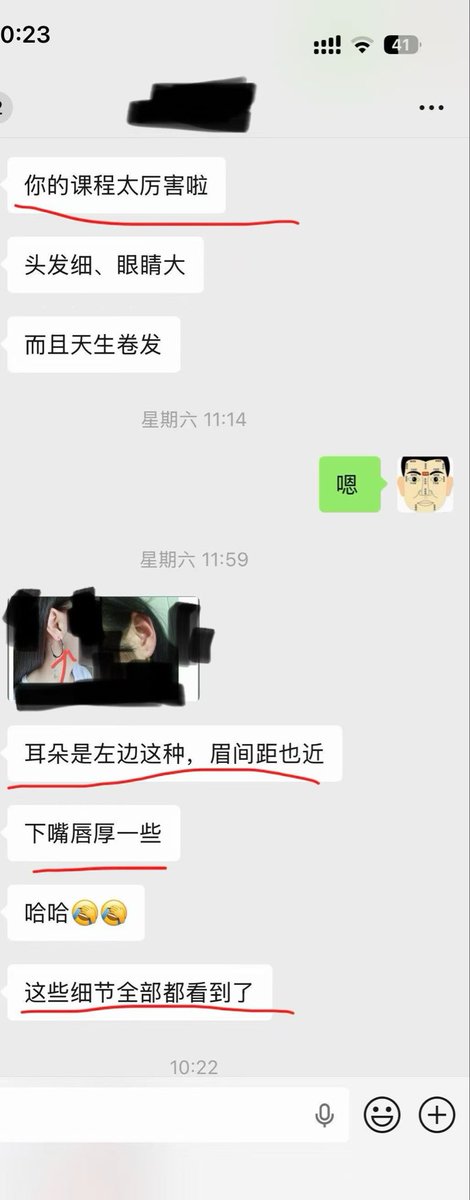 醉菩提东方命理笔记 tweet media