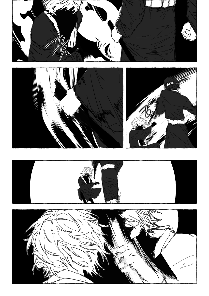 기필짱 tweet media