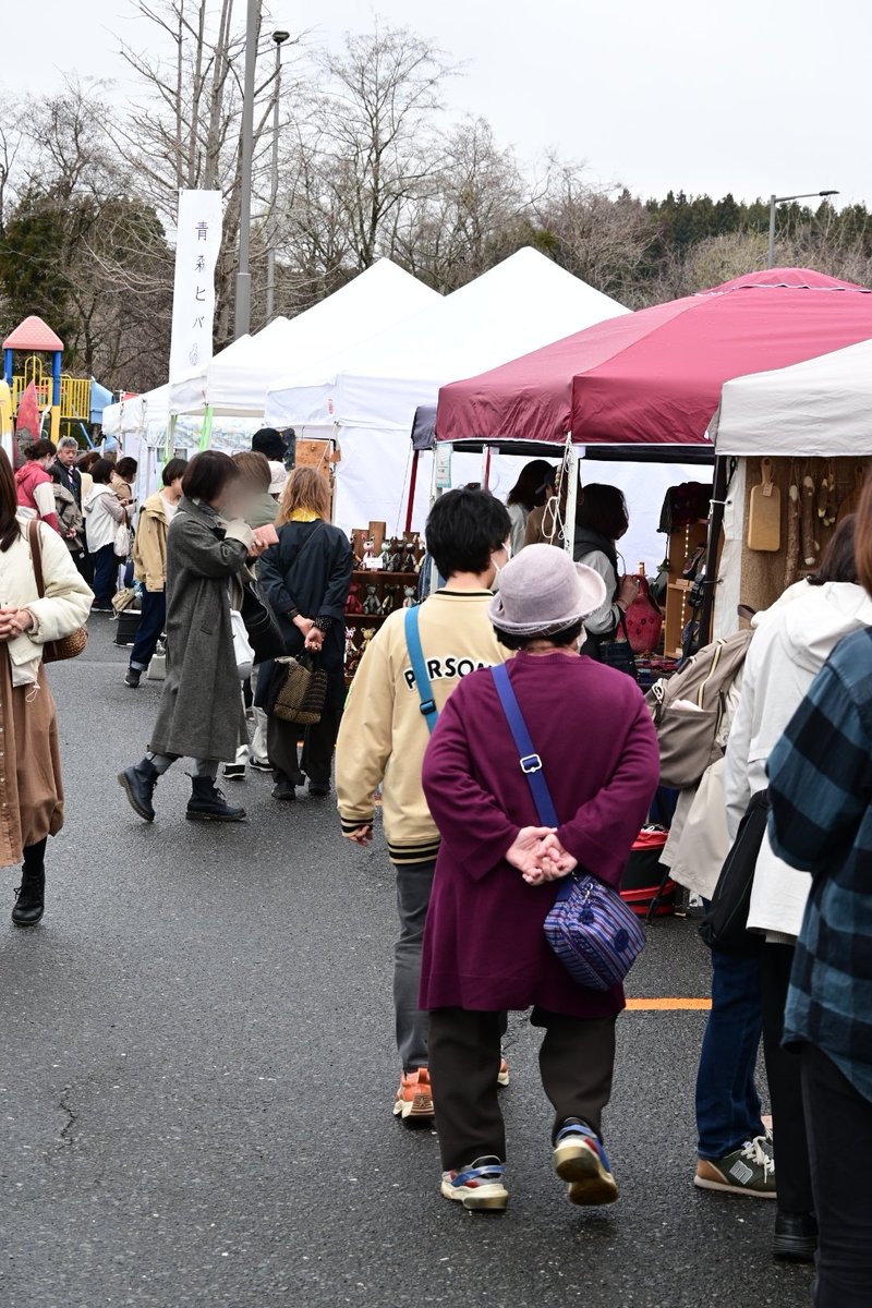 はんどめいど雑貨工房R'sFactory tweet media