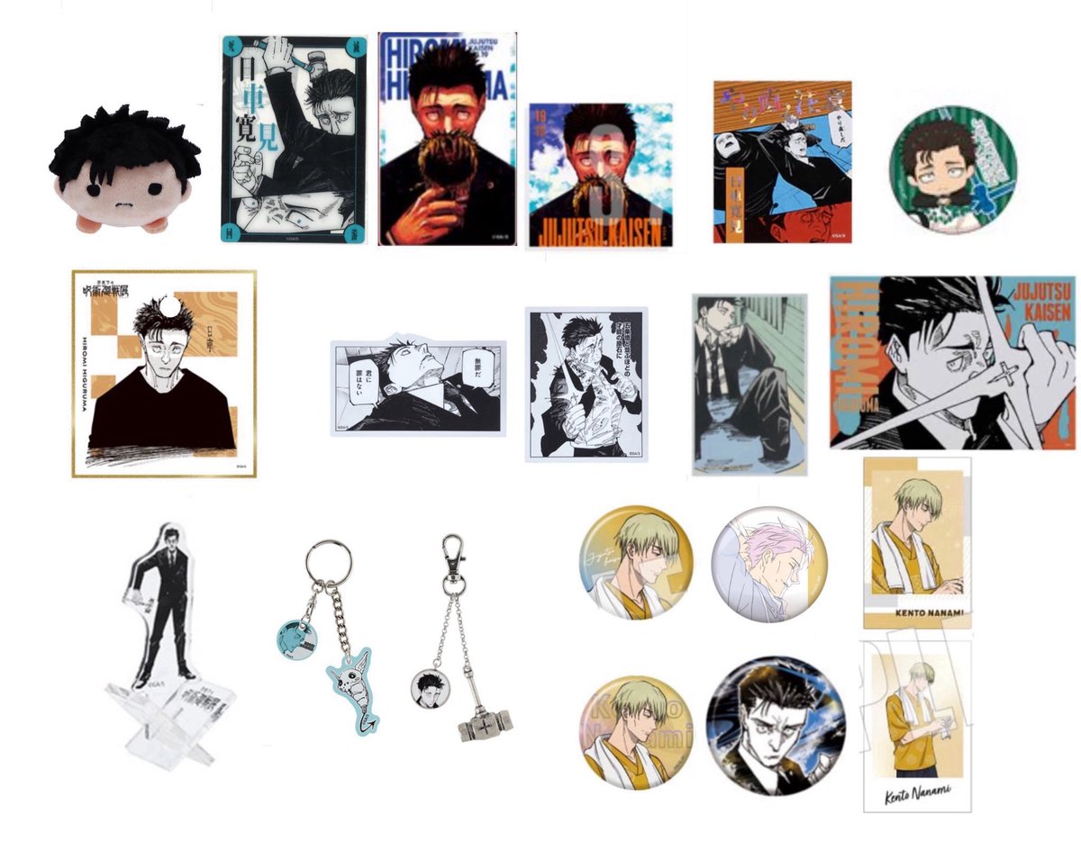 レイン tweet media