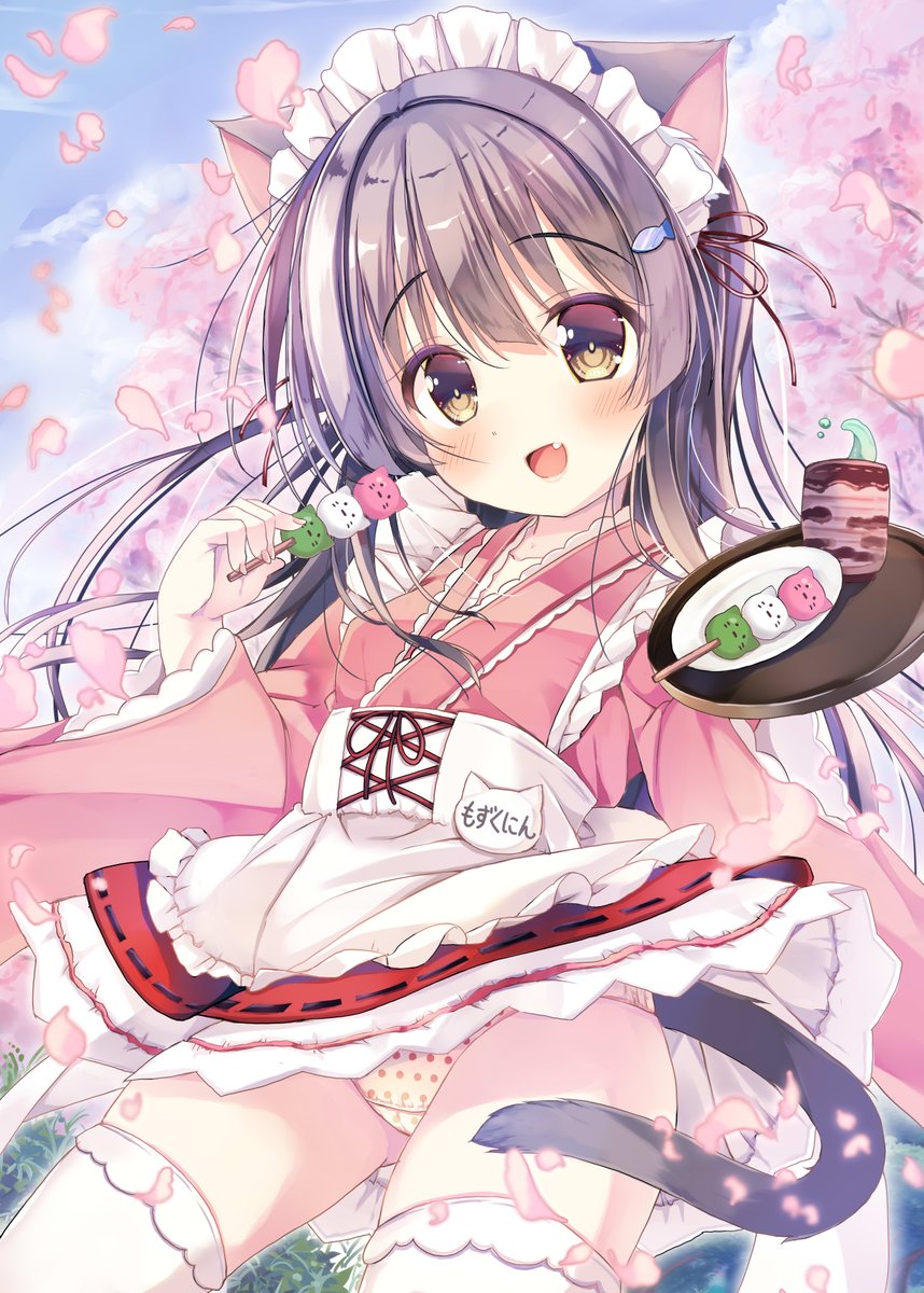 ねこ☆ぱん🐱4/18じゃぶマイ20【F05】🍞🐱4/29コミ1inときパ2【TP15a】🍞 tweet media