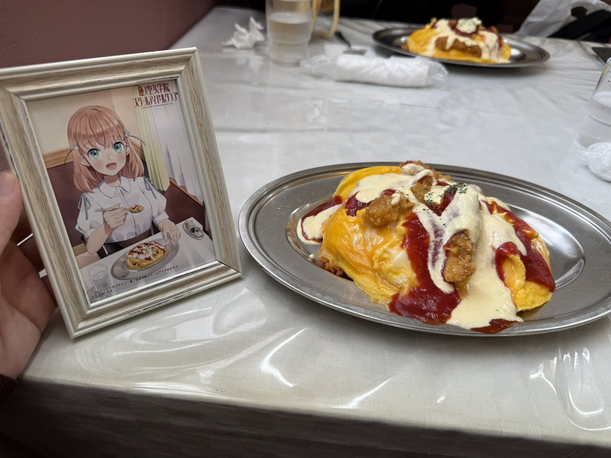 ですお tweet media