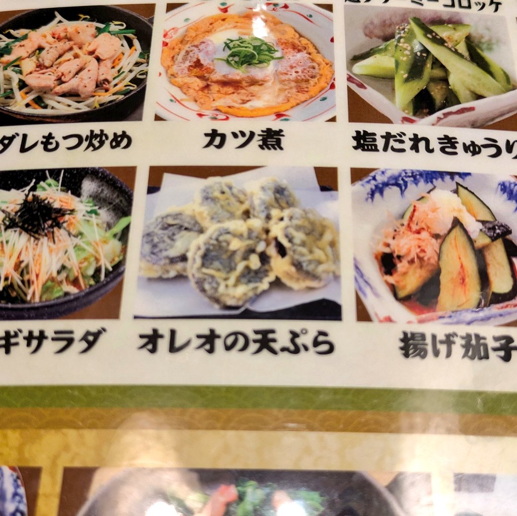 すこやかむいむい tweet media