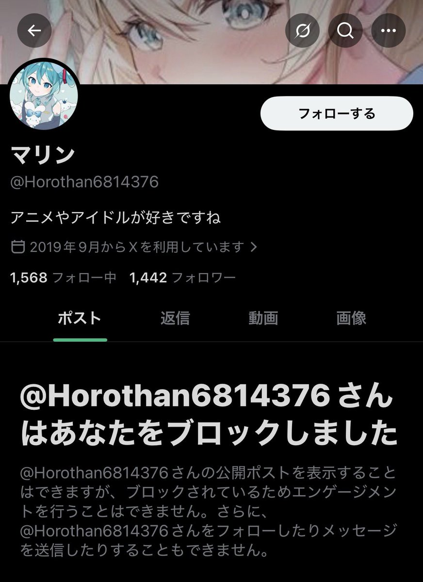 天城慶可 tweet media