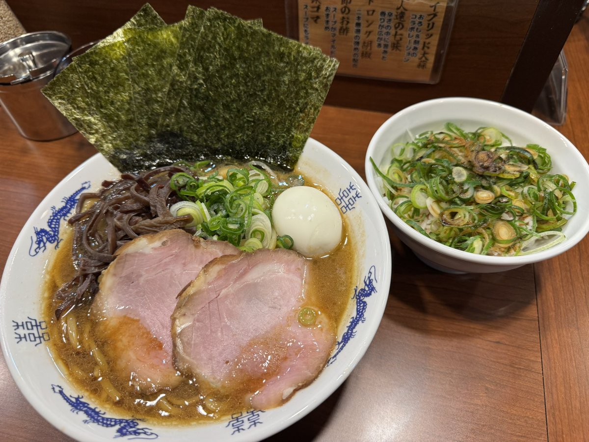 ラーメン記 tweet media