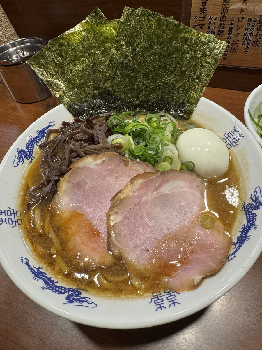 ラーメン記 tweet media