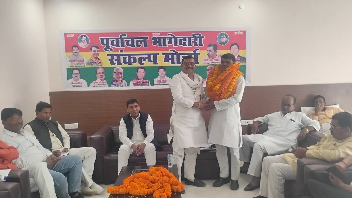 Ashok Nishad | अशोक निषाद tweet media