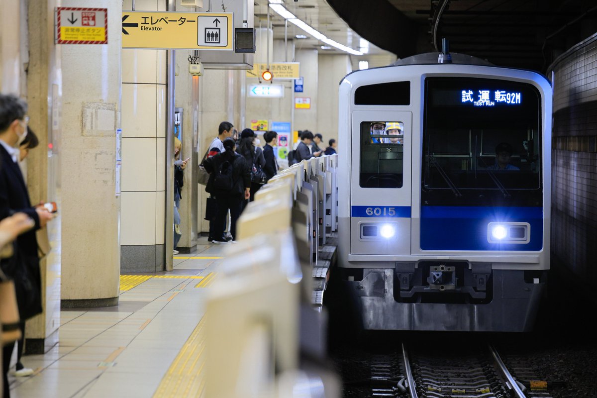 to_fy010's tweet photo. 2026.4/2

74S 綾瀬出場試運転
東京メトロ 9101F
92M ATO確認試運転
西武 6115F https://t.co/Oz9b0XJzQO