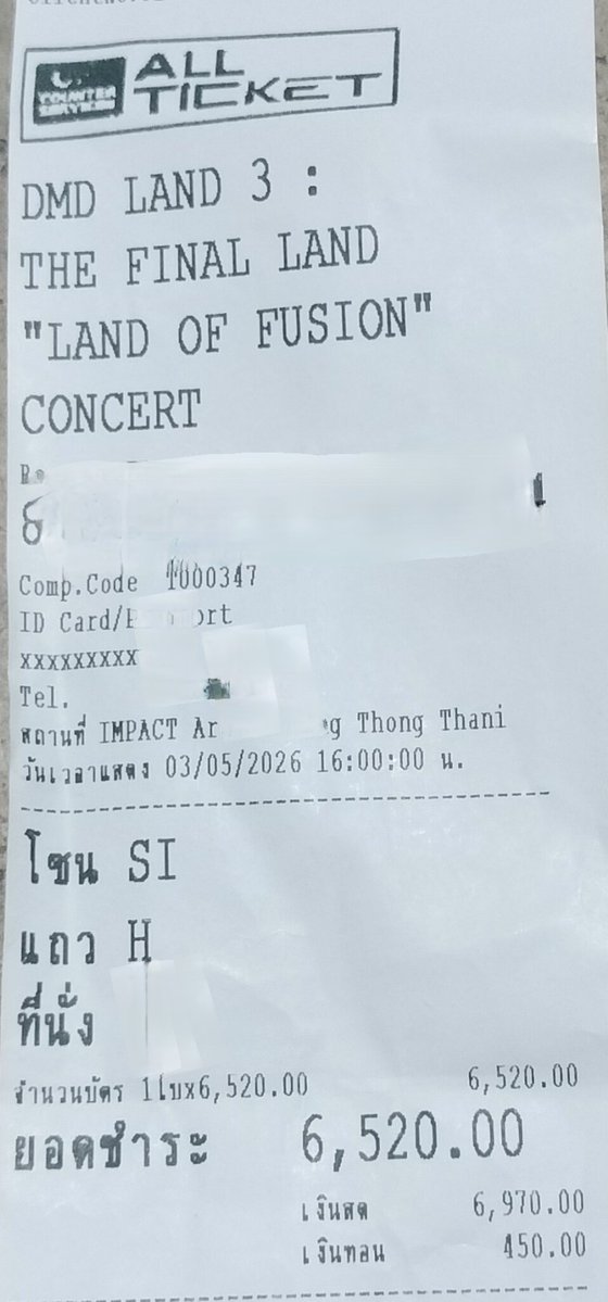 ₖₐₜₑ⁷ tweet media