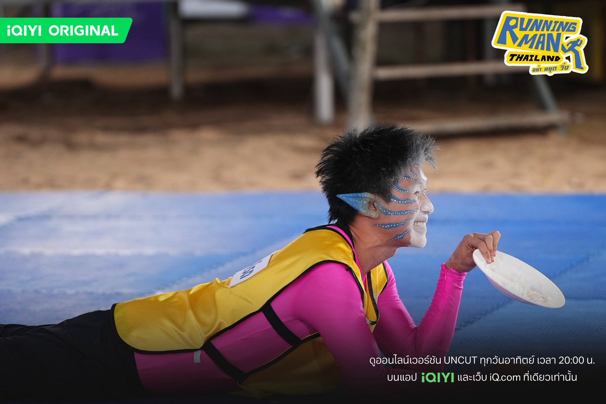 OPEN LABEL tweet media