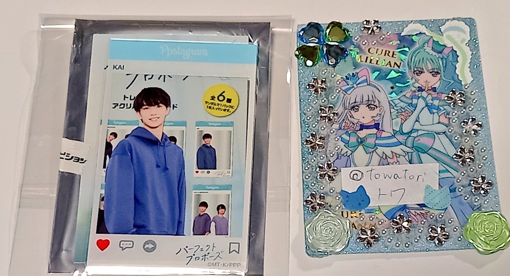 トワ@取引垢・固定要確認! tweet media