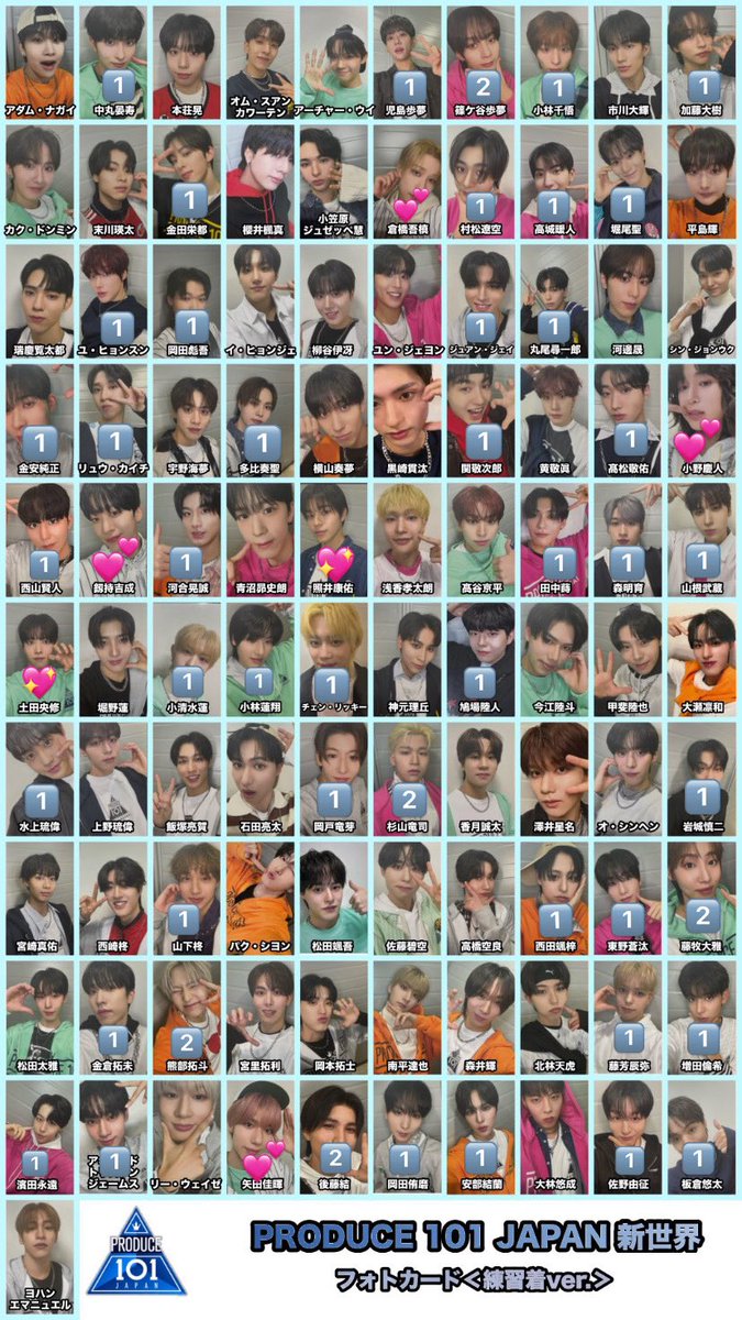 🪞🌷.* tweet media