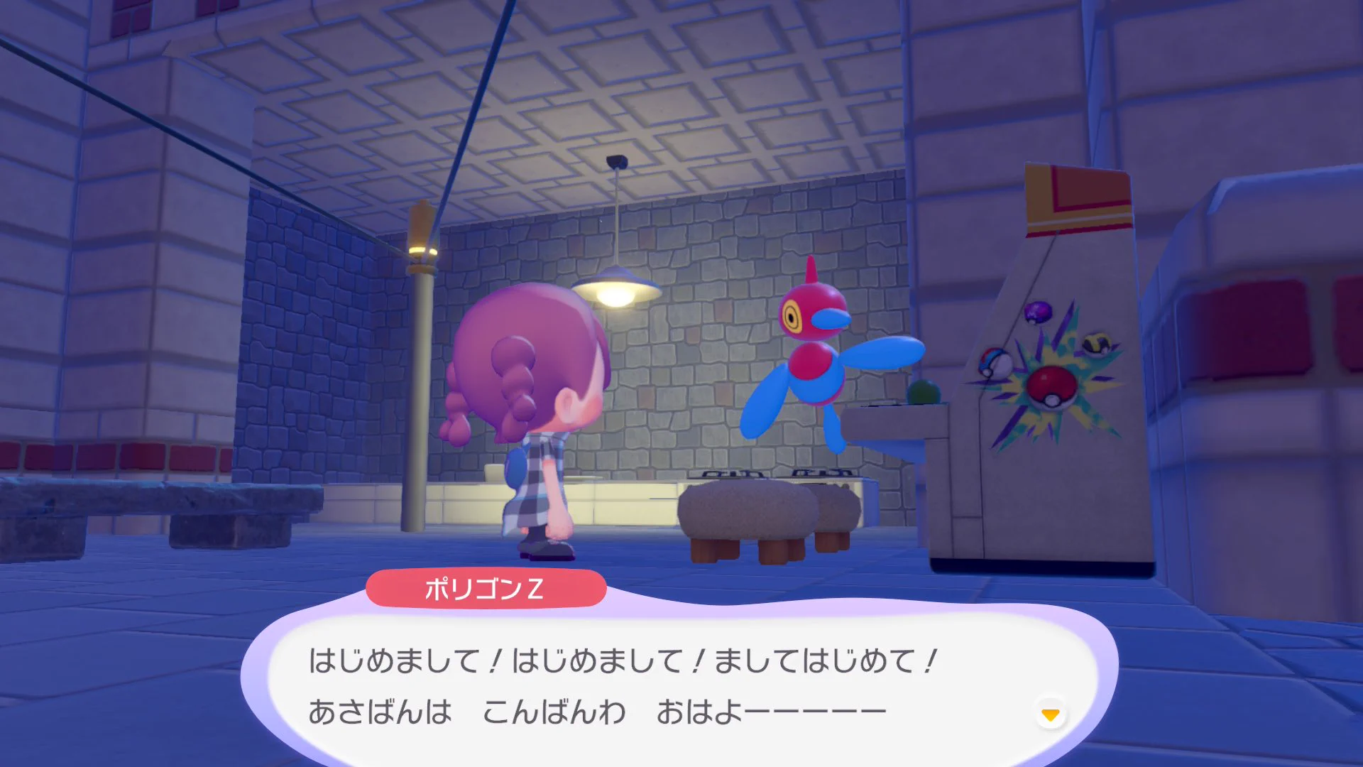あれっくす on X: 