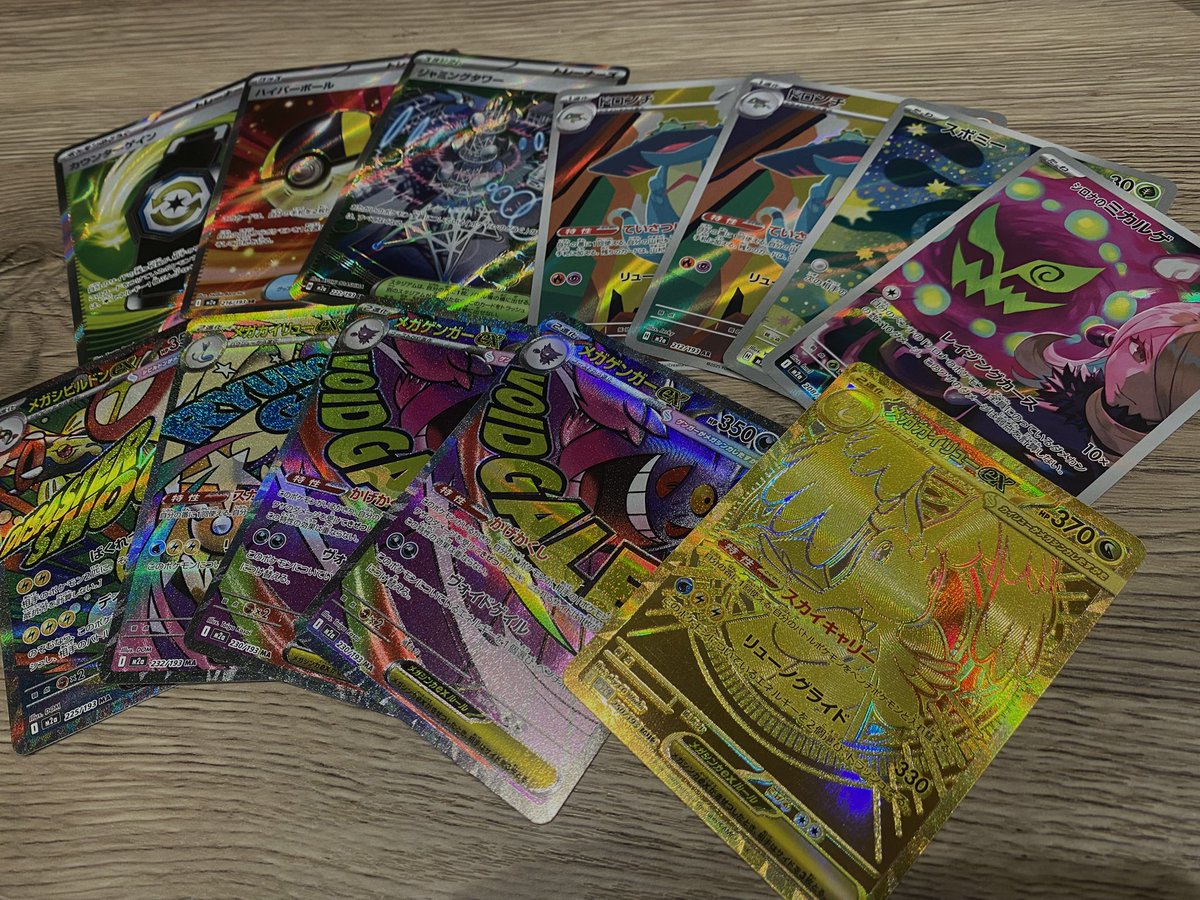 もちこ tweet media